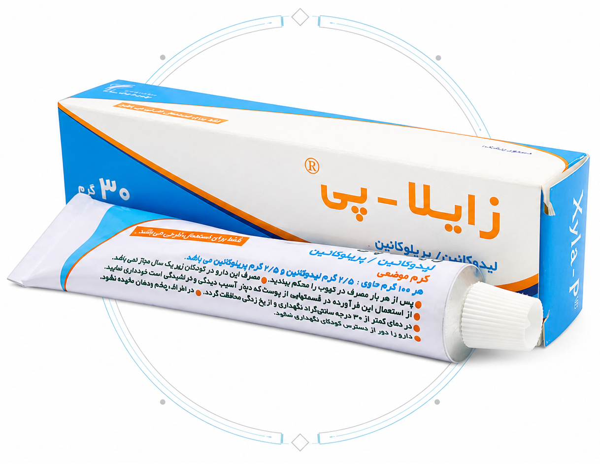 زایلاپی